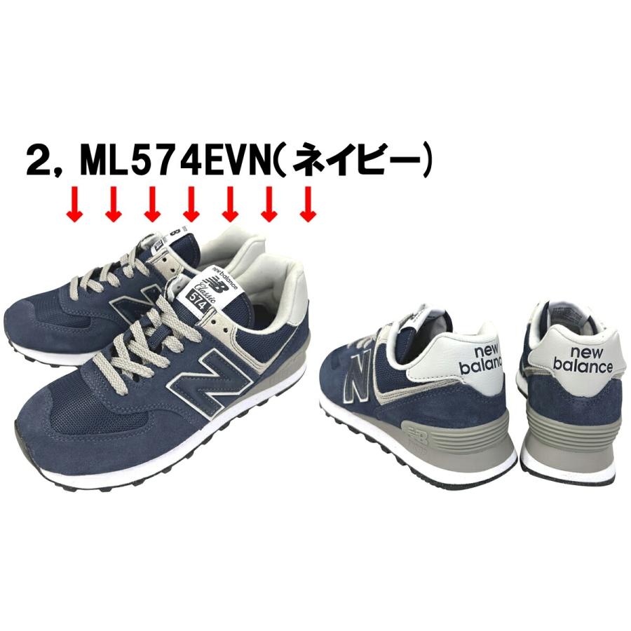 New Balance NEW BALANCE「ニューバランス」newbalance 574