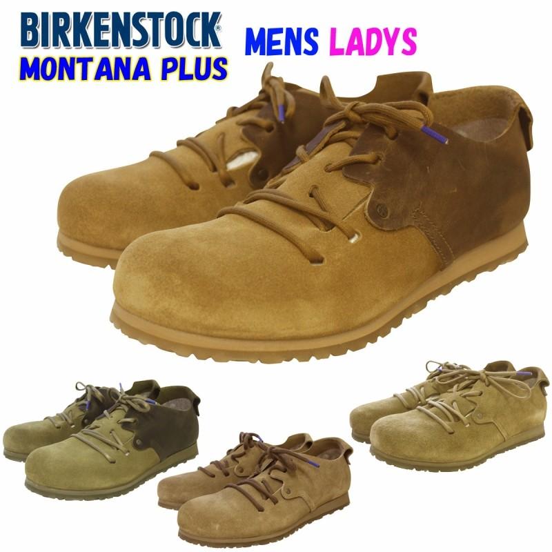 birkenstock montana plus