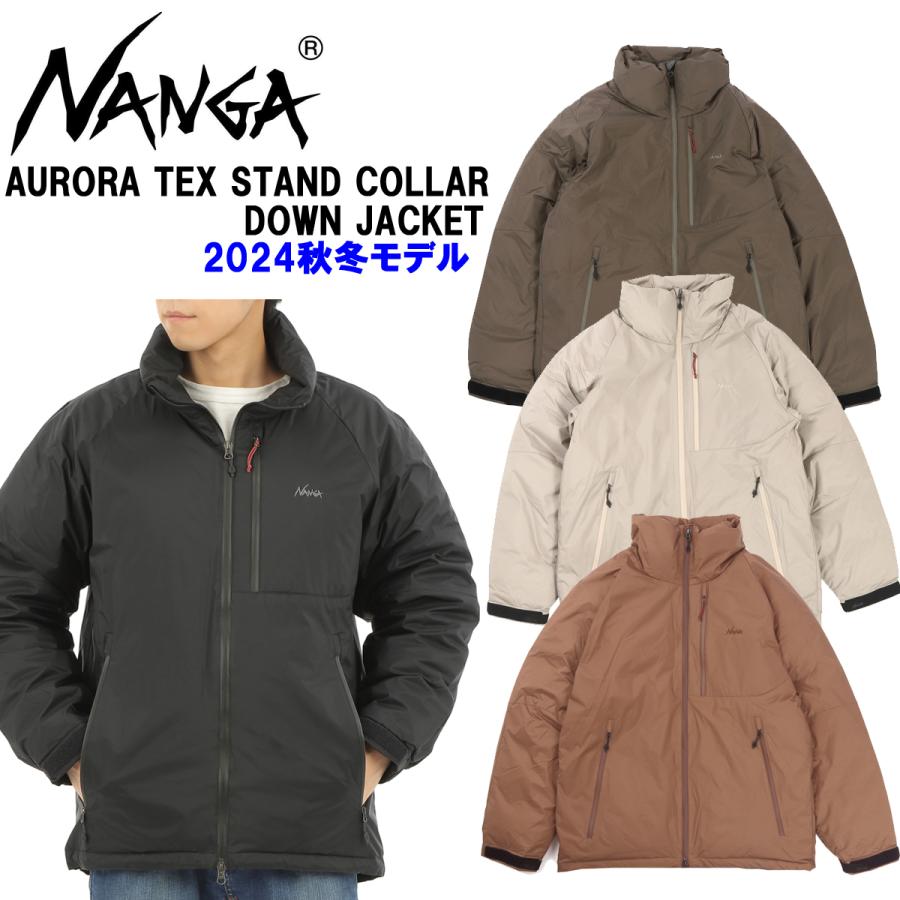 NANGA ポイント10倍UP中 ナンガ「NANGA」オーロラテック NANGA ポイント10倍UP中 ナンガ「NANGA」オーロラテック