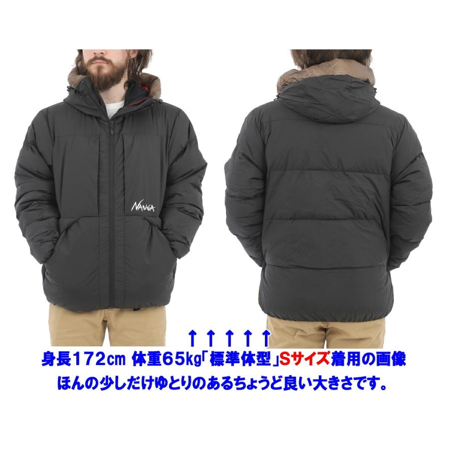 NANGA ノーザンライトダウンジャケット Mサイズ ノーザンライト ダウンジャケット – NANGA ONLINE SHOP