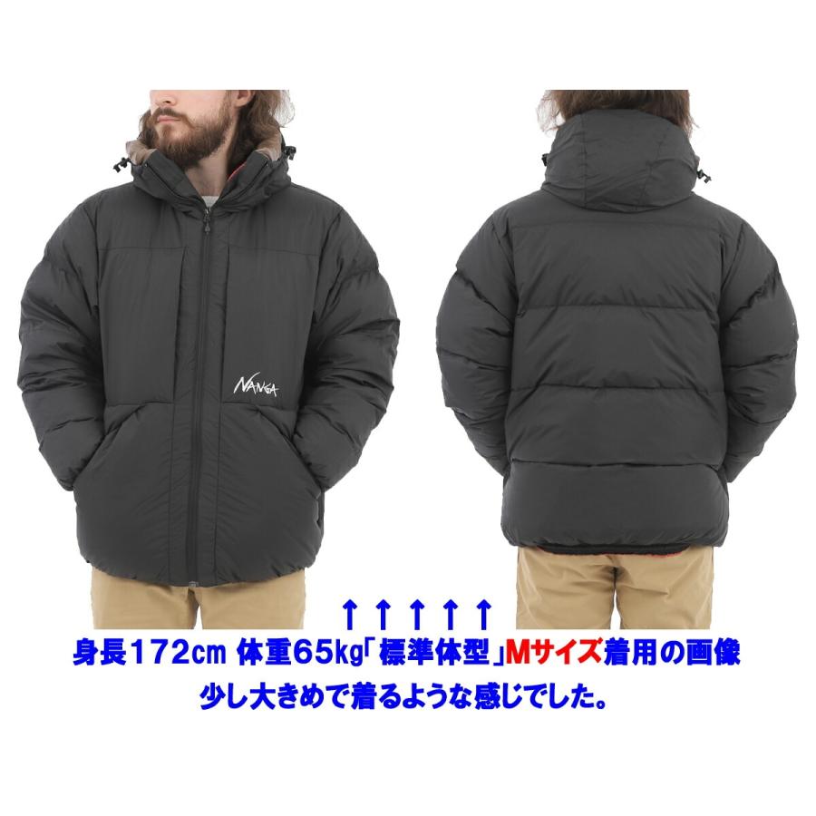 NANGA（ナンガ） ナンガ「NANGA」ノーザンライト ダウンジャケット