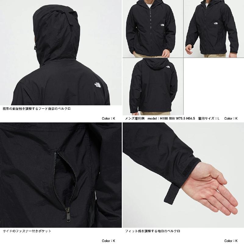 THE NORTH FACE ザ・ノースフェイス/THE コンパクトジャケット THE NORTH FACE ザ・ノースフェイス/THE コンパクトジャケット