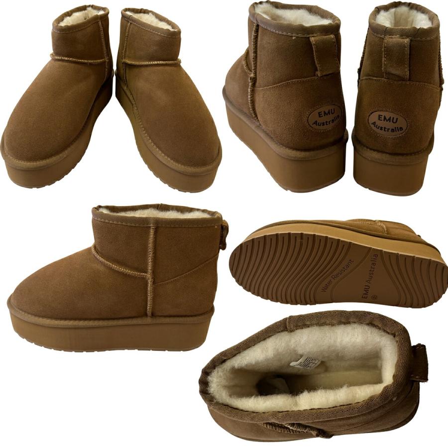 EMU Australia（エミュ オーストラリア） エミュ プラットフォーム