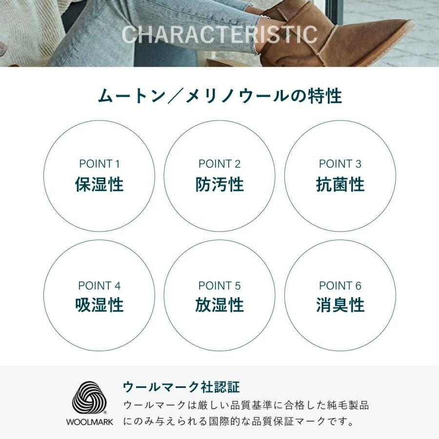 EMU Australia エミュ プラットフォーム マイクロ ウール 防水 ブーツ 天然 ウール W13252 防寒 保温 レディース ショート ミドル ボア ファー 正規店 | EMU Australia | 10