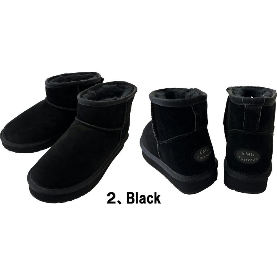 EMU Australia（エミュ オーストラリア） エミュ プラットフォーム