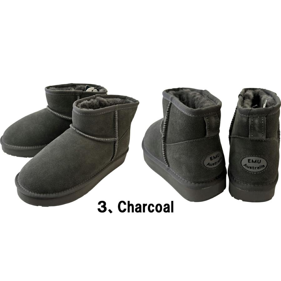 EMU Australia（エミュ オーストラリア） エミュ プラットフォーム