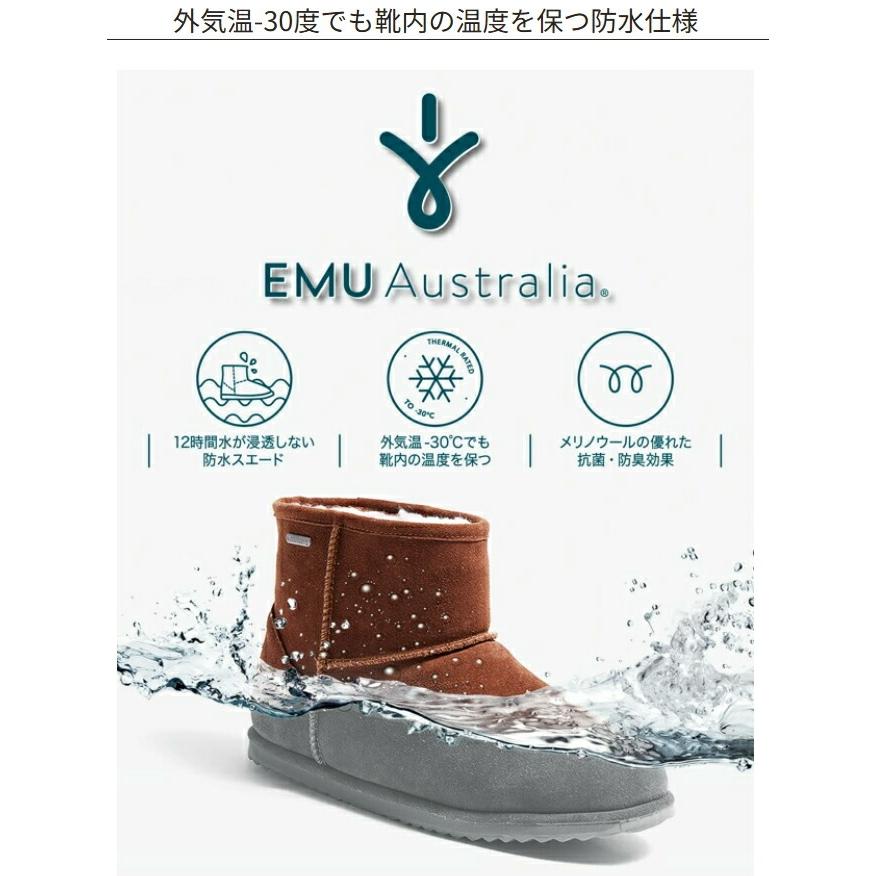 EMU Australia エミュ プラットフォーム マイクロ ウール 防水 ブーツ 天然 ウール W13252 防寒 保温 レディース ショート ミドル ボア ファー 正規店 | EMU Australia | 05