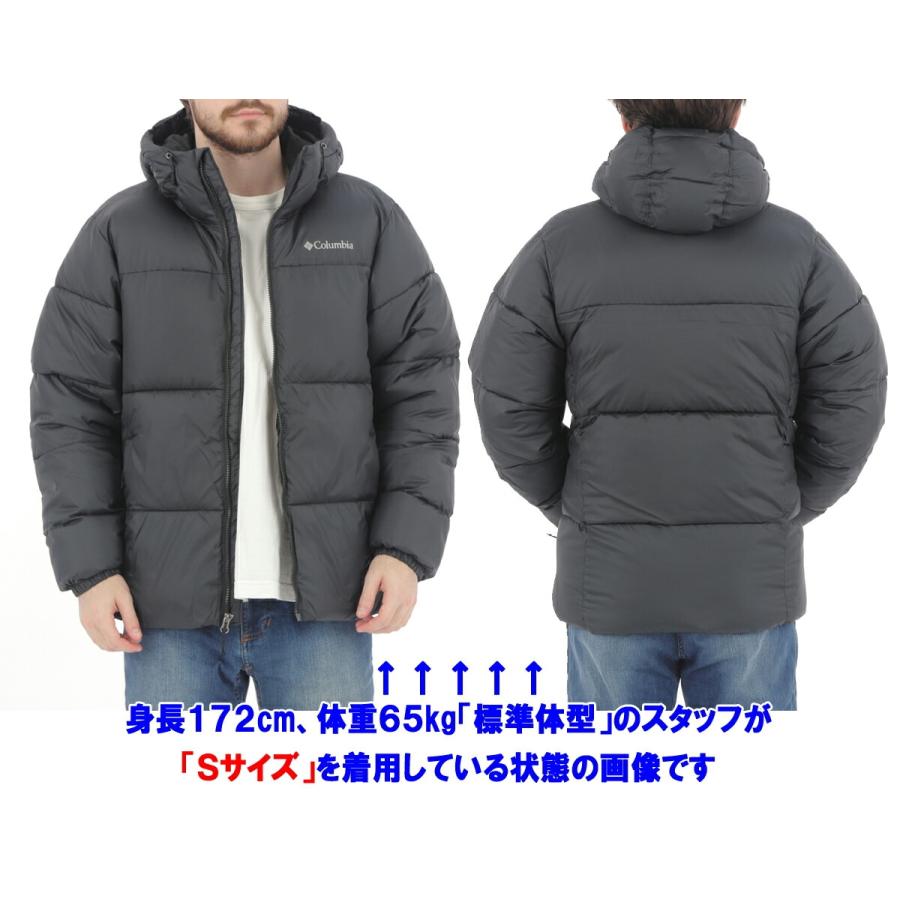 Columbia（コロンビア） パフェクト 2 フーデッドジャケット