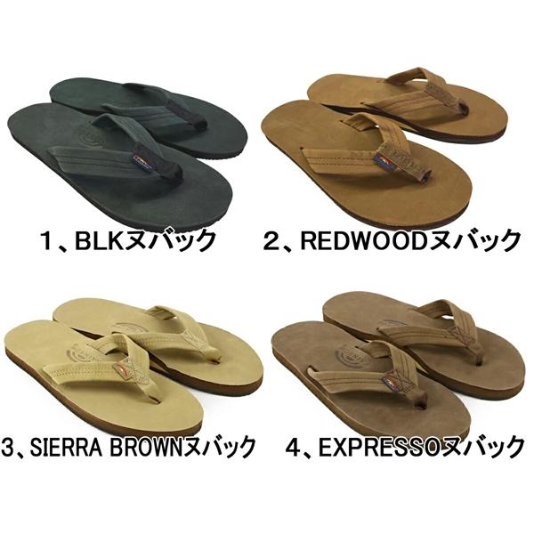 RAINBOW SANDALS（レインボーサンダル） RAINBOW SANDALS「レインボー