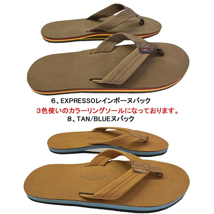 RAINBOW SANDALS（レインボーサンダル） RAINBOW SANDALS「レインボー