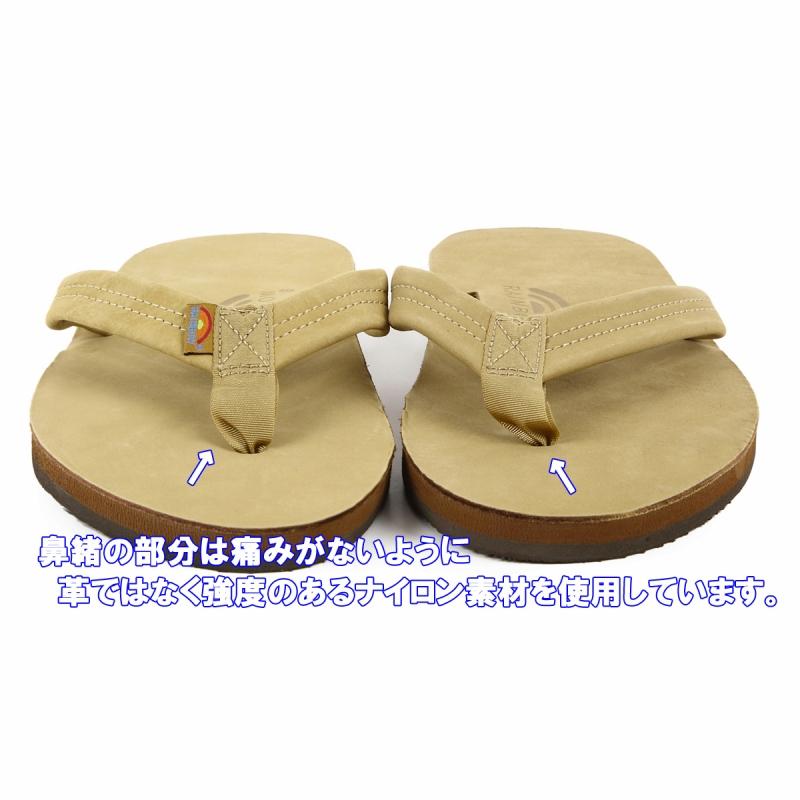 RAINBOW SANDALS（レインボーサンダル） RAINBOW SANDALS「レインボー