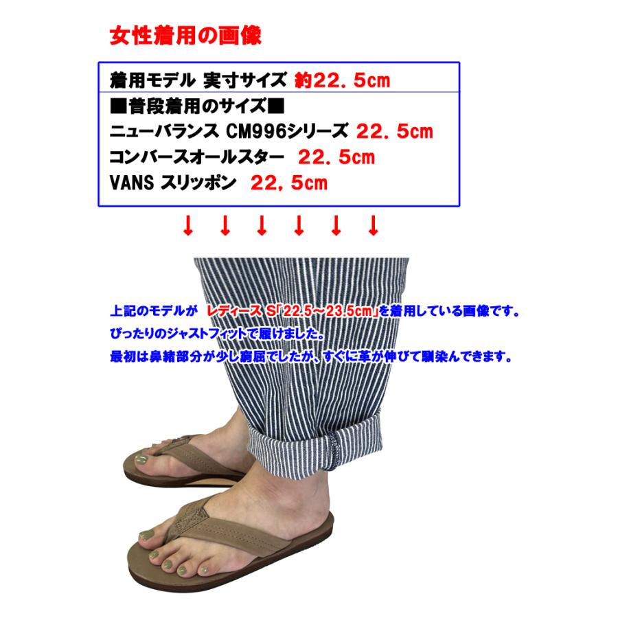 RAINBOW SANDALS（レインボーサンダル） RAINBOW SANDALS「レインボー