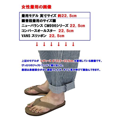 RAINBOW SANDALS（レインボーサンダル） RAINBOW SANDALS「レインボー