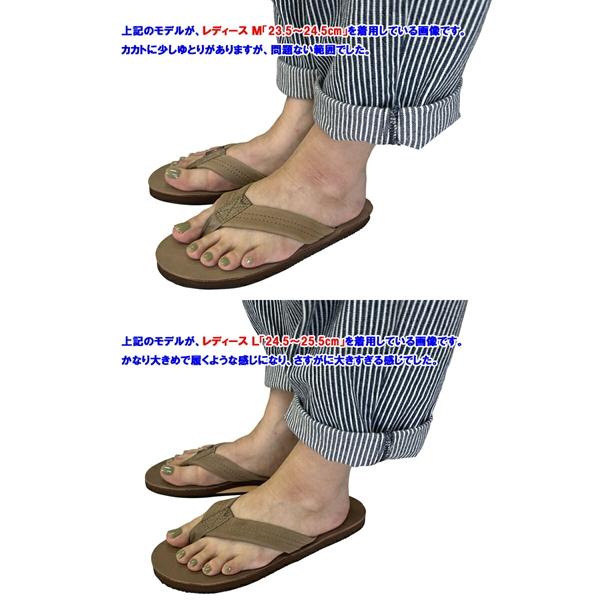 新品 RAINBOW SANDALS レインボーサンダルW23.5㎝〜24.5㎝ RAINBOW SANDALS（レインボーサンダル） RAINBOW SANDALS「レインボー