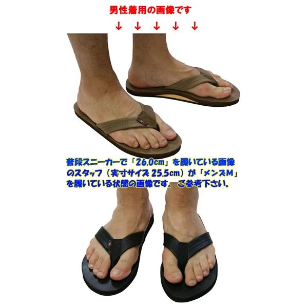 RAINBOW SANDALS（レインボーサンダル） RAINBOW SANDALS「レインボー