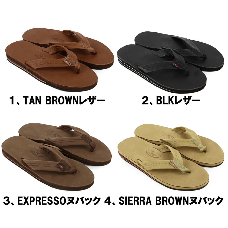 RAINBOW SANDALS「レインボーサンダルズ」#302 ダブルアーチレザー