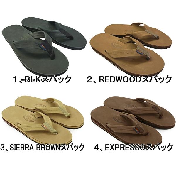 RAINBOW SANDALS「レインボーサンダルズ」#302 ダブルアーチヌバック