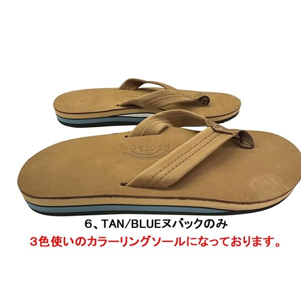 RAINBOW SANDALS「レインボーサンダルズ」#302 ダブルアーチヌバック
