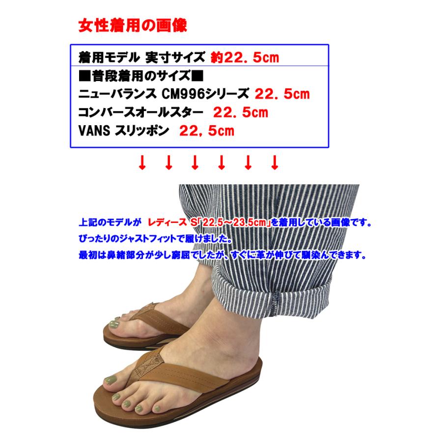 RAINBOW SANDALS「レインボーサンダルズ」#302 ダブルアーチレザー