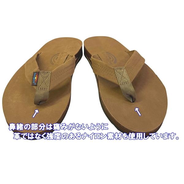 RAINBOW SANDALS「レインボーサンダルズ」#302 ダブルアーチヌバック