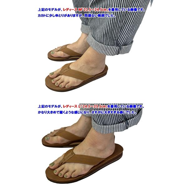RAINBOW SANDALS「レインボーサンダルズ」#302 ダブルアーチヌバック