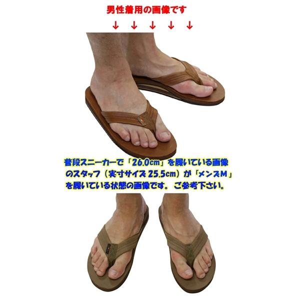 RAINBOW SANDALS「レインボーサンダルズ」#302 ダブルアーチヌバック