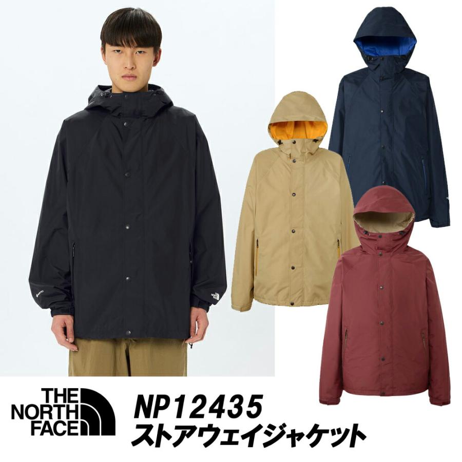 THE NORTH FACE（ザ ノースフェイス） ストアウェイジャケットTHE