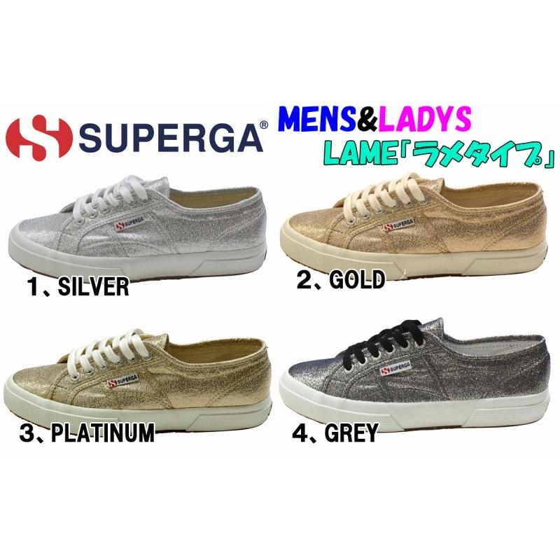 光沢のある「ラメ」が特徴！SUPERGA「スペルガ」スニーカー ラメタイプ2750-COTU LAMEWメンズ(男性用)＆レディース(女性用)｜leicester