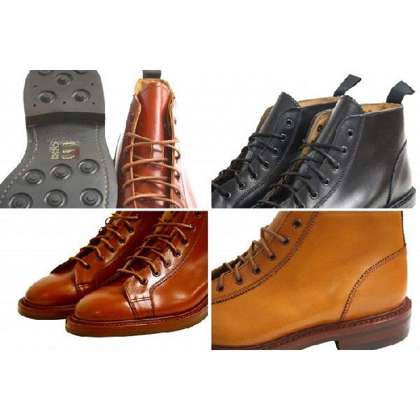 TRICKER