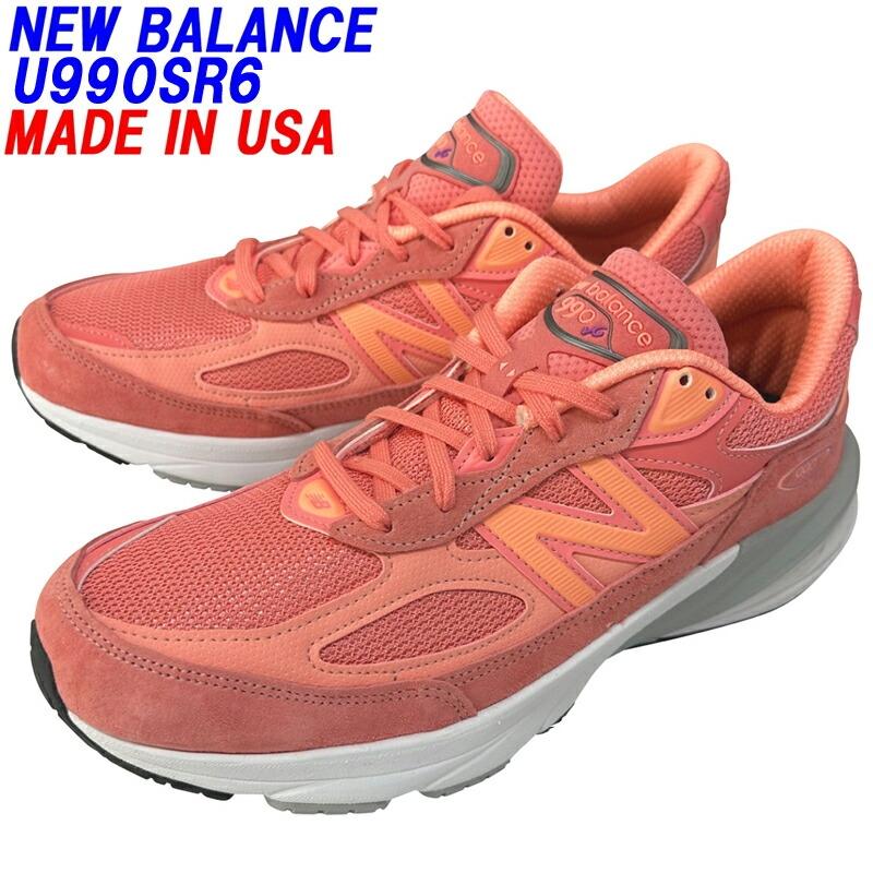 New Balance NEW BALANCE「ニューバランス」U990SR6 ピンク