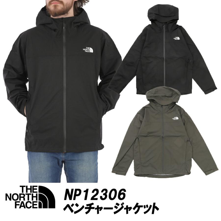日本正規新品 ノースフェイス NP12306 KT S ベンチャージャケット 楽天市場】ザ・ノース・フェイス THE NORTH FACE NP12306 ベンチャー