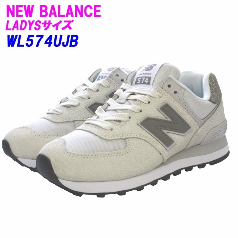 new balance leicester