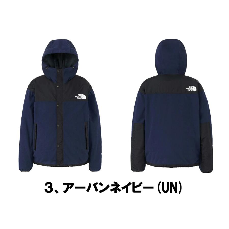 THE NORTH FACE（ザ ノースフェイス） ウィンドプルーフパミール