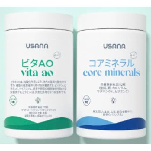 Cellsentials セルセンシャル USANA ユサナ : Leidenschaft2015 - 通販  