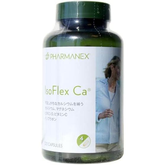 PHARMANEX ニュースキン NU SKIN アイソフレックス シーエイ