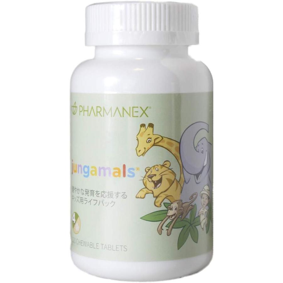 PHARMANEX ニュースキン NU SKIN ジャンガマルズ チューワブル