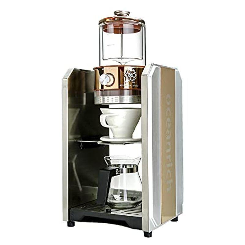 oceanrich PRO 自動ドリップ・コーヒーメーカー - www.ritmo-sereno.com oceanrich PRO 自動ドリップ・コーヒーメーカー - www.ritmo-sereno.com