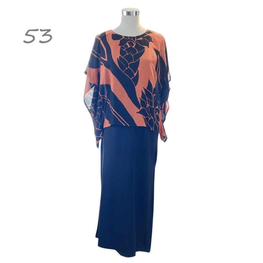 バタフライトップス＆ワンピース レディース ハワイ ハワイアン フラ