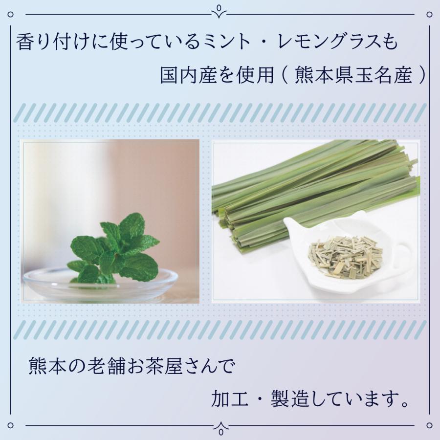 バタフライピー(国産) レモングラス/ミントの香り(2g×10)  青いハーブティー 残留農薬検査済 |  | 10