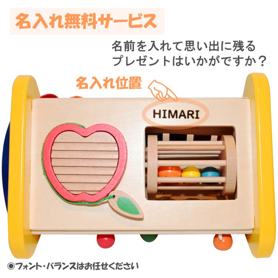 エドインター 森の音楽会 出産祝い 木のおもちゃ 楽器 鉄琴  知育玩具 誕生日 子供 CEマーク 対象年令2歳〜 |  | 01