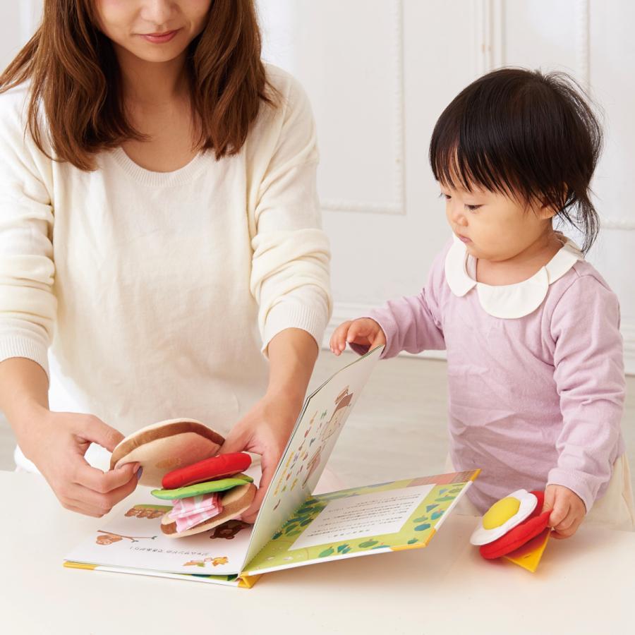 エドインター しょくぱんくんとサンドイッチ 知育玩具 出産祝い 誕生日 おままごと 布おもちゃ ままごと プレゼント えほんトイっしょ 対象年齢 1.5歳〜 |  | 02