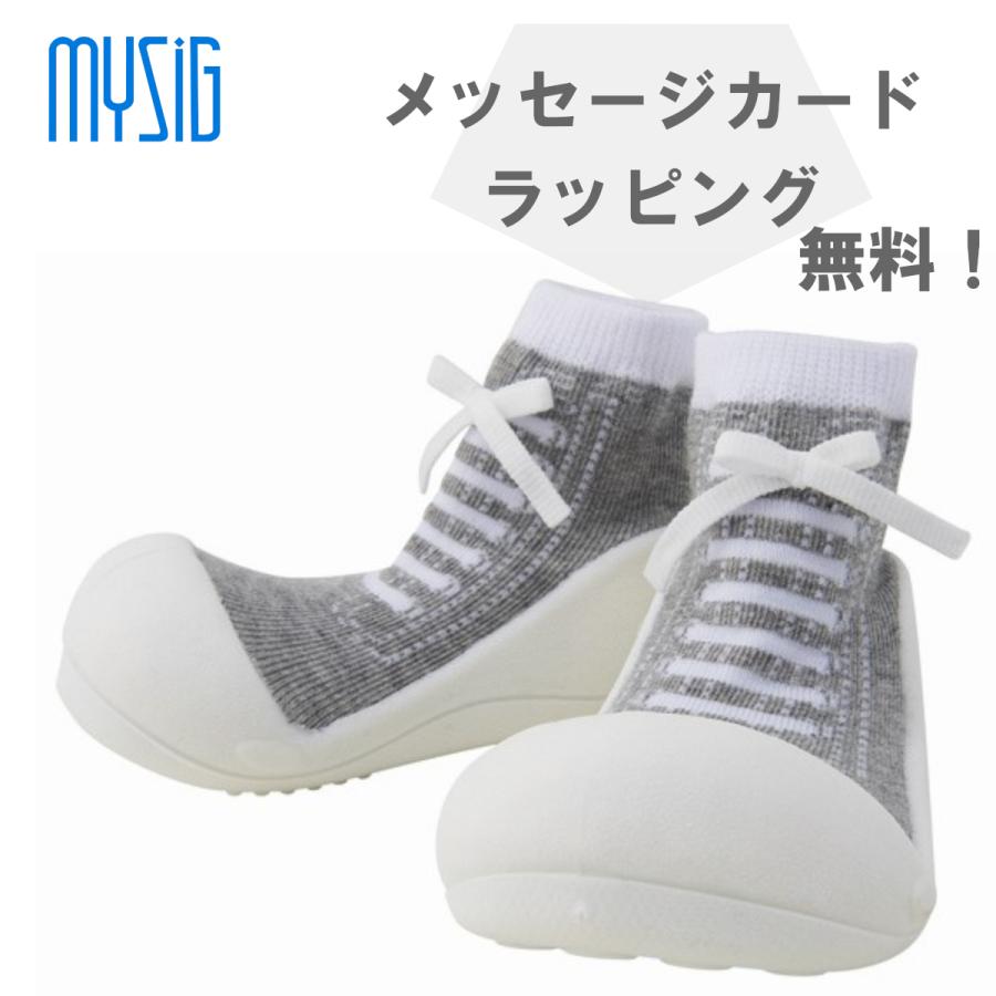 ベビーフィート Babyfeet スニーカーズグレー11.5cm ヒロコーポレーション エドインター 赤ちゃん 幼児 プレゼント 出産祝い | 