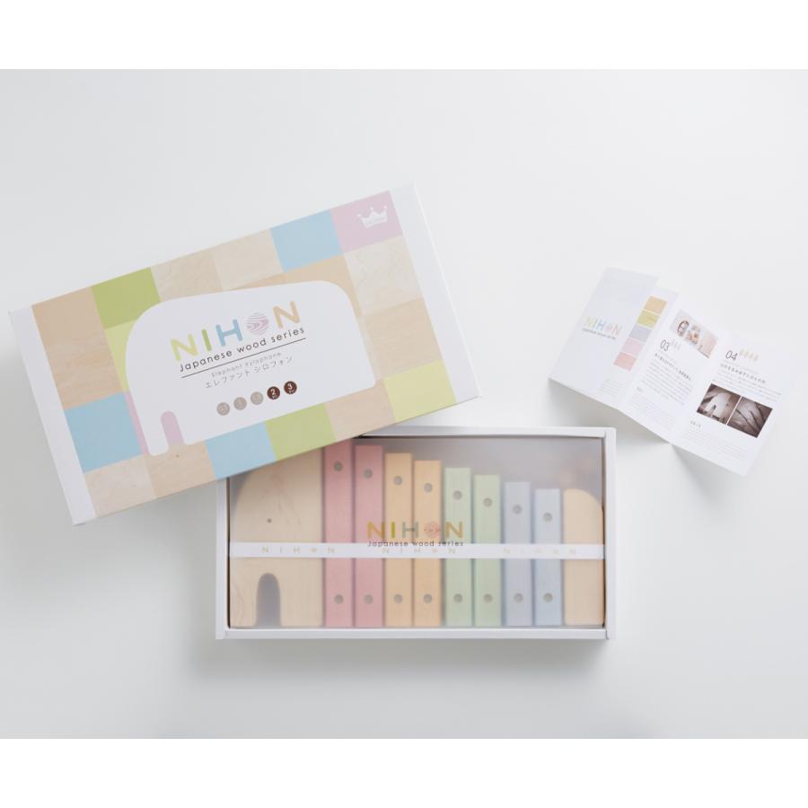 エドインター エレファントシロフォン 【名入れ】出産祝い 木のおもちゃ 木琴 日本製 楽器 誕生日 子供 1歳 知育玩具 対象年齢 2歳〜 |  | 02