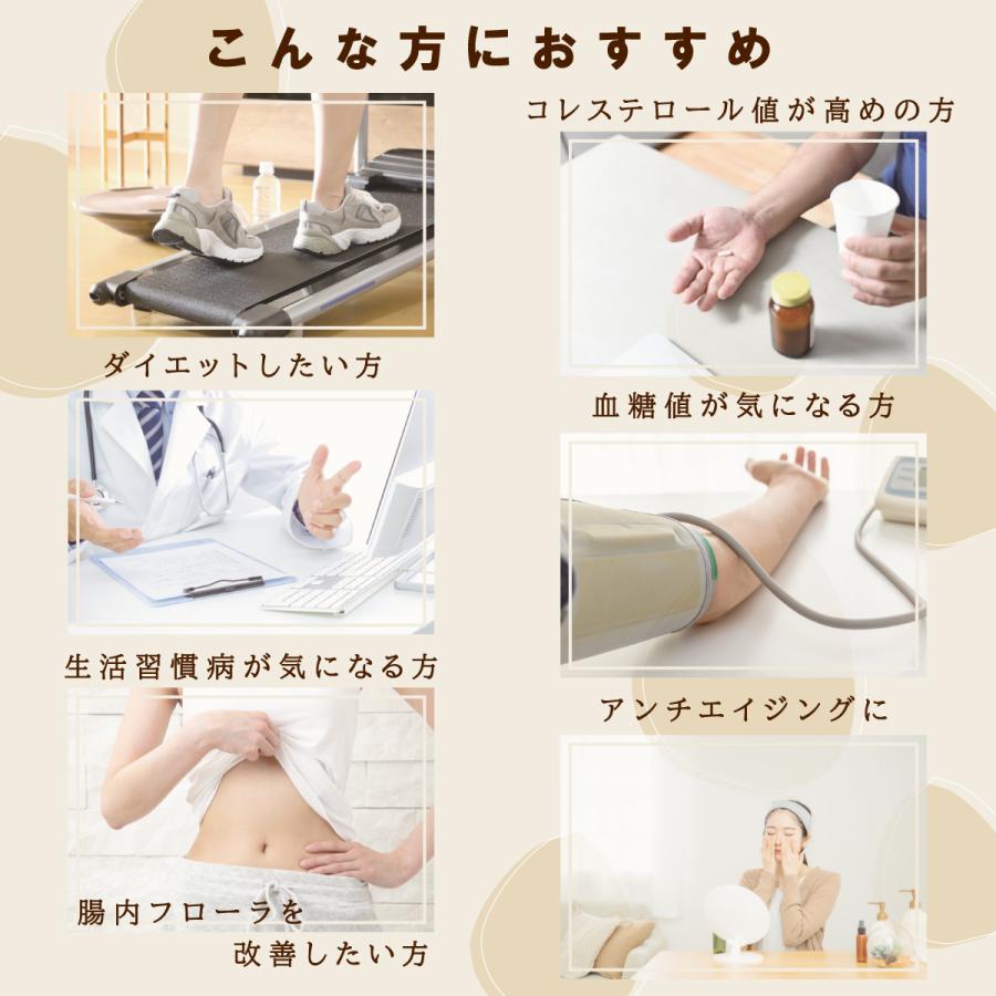 オーガニックくるみ（生）100g 有機JAS認証付き 無塩 無添加 ノンロースト 植物油不使用  ヴィーガンナッツ ローフード カリフォルニア産 |  | 05