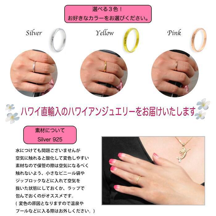 ハワイアンジュエリー ピンキーリング リング シルバー925 Newスクロールリング/ 2mm幅リング 【ネットショップ特別価格】 【メール便送料無料】 :2mmring:レイピカケ@ハワイアンジュエリー - 通販 - Yahoo!ショッピング ハワイアンジュエリー ピンキーリング リング シルバー925 Newスクロールリング/ 2mm幅リング 【ネットショップ特別価格】 【メール便送料無料】 :2mmring:レイピカケ@ハワイアンジュエリー - 通販 - Yahoo!ショッピング