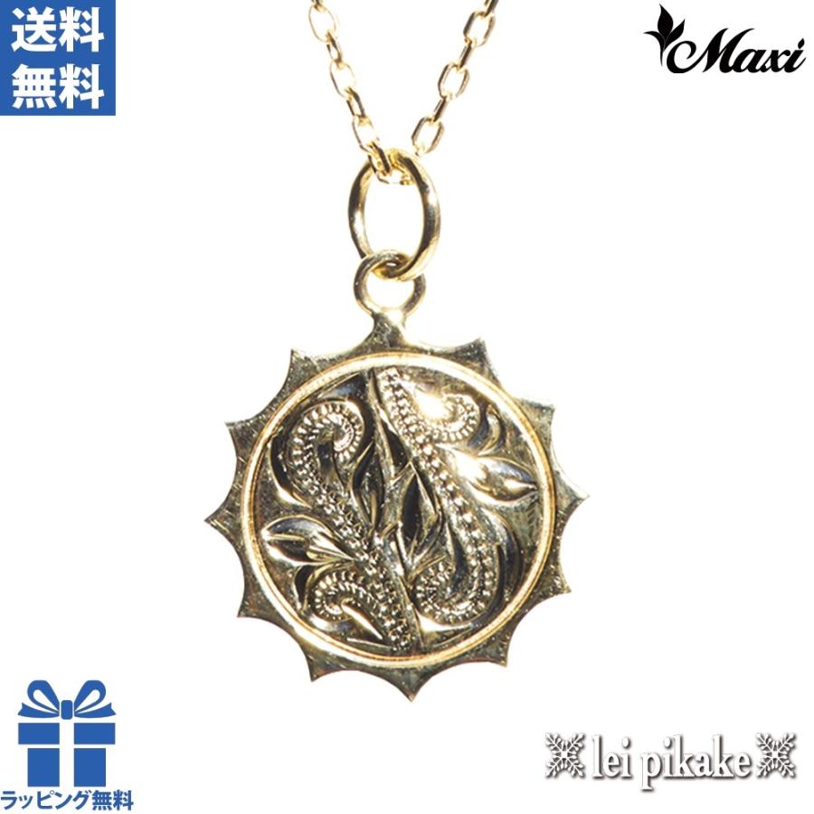 ハワイアンジュエリー 【正規品】Maxi マキシ 10K イエロー ハワイアンジュエリー 【正規品】Maxi マキシ 10K イエロー