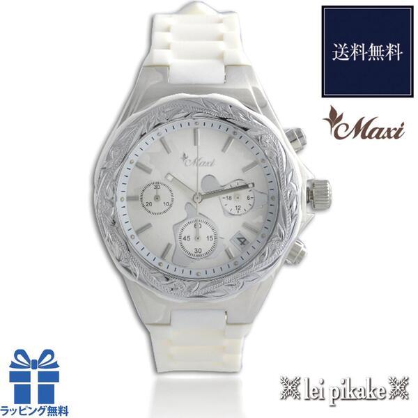 ハワイアンジュエリー 時計 Maxi マキシウォッチ クロノグラフ シルバー ホワイト シリコン 005 送料無料 プレゼント レディース メンズ 5161 002 5 レイピカケ ハワイアンジュエリー 通販 Yahoo ショッピング