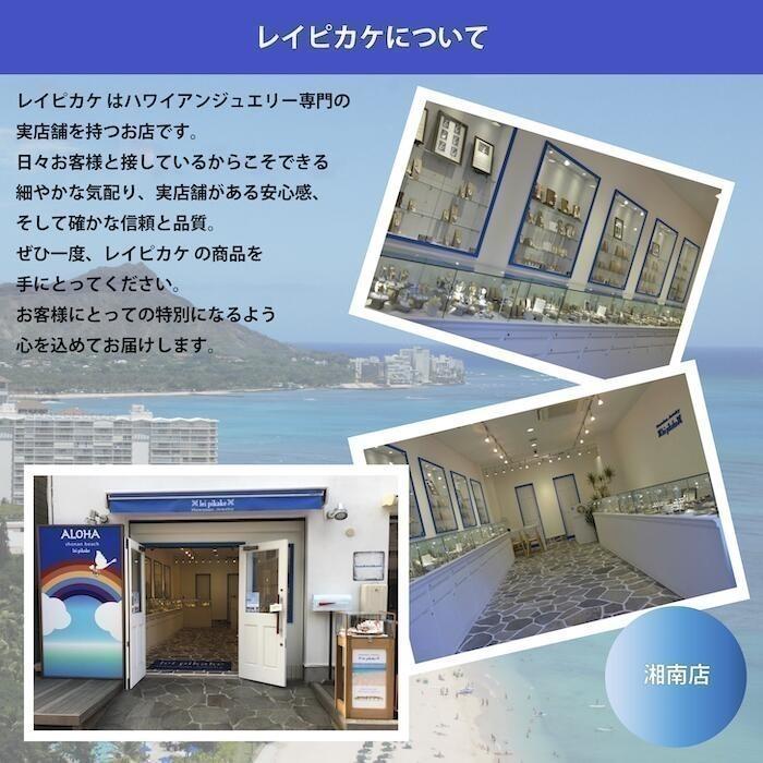 【正規品】Maxi ハワイアンジュエリー マキシ 10K イエローゴールド ネックレス ゴールド ウェーブ ウエーブ ネックレス Wave Necklace YG チェーンセット 10金の画像