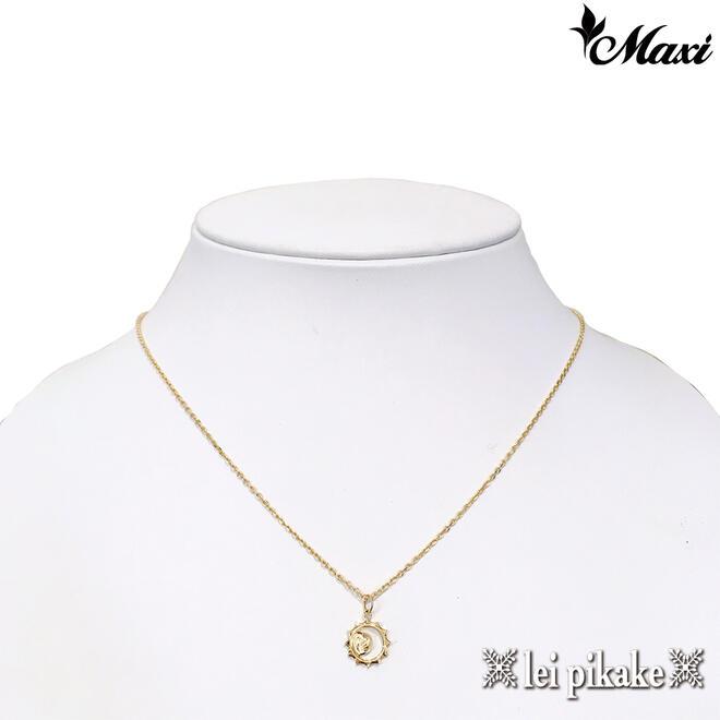 ハワイアンジュエリー 【正規品】Maxi マキシ ネックレス 太陽 サン 