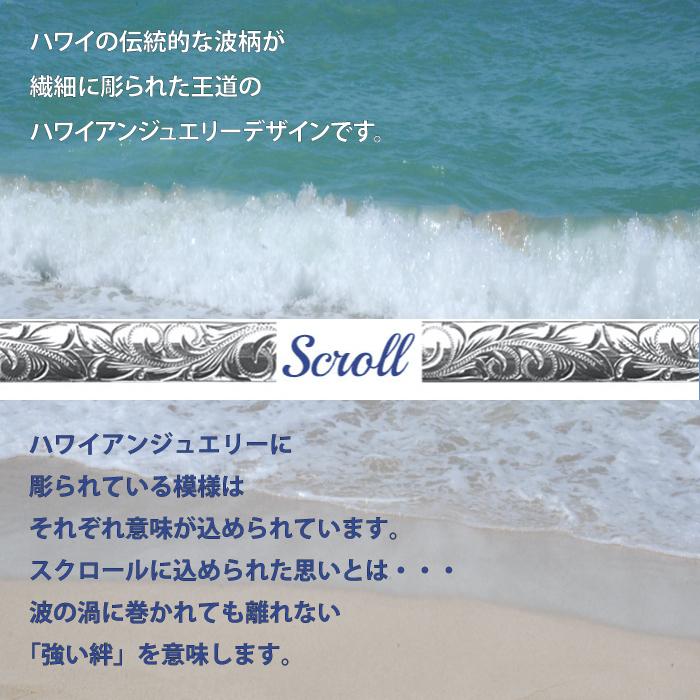 【正規品】Maxi ハワイアンジュエリー ネックレス マキシ 10K イエローゴールド  ゴールド ハートネックレス K10YG チェーンセット 送料無料 | ハワイアンジュエリー | 03